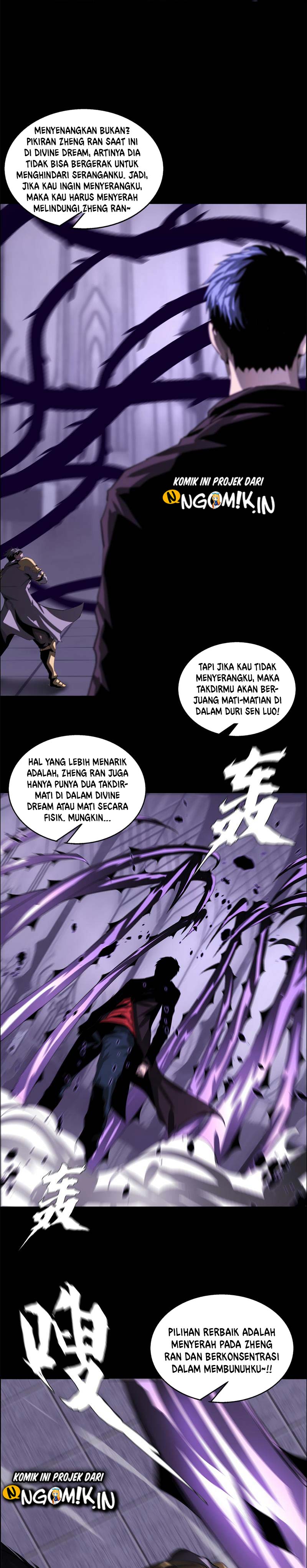 The Blade of Evolution – Walking Alone in the Dungeon chapter 43